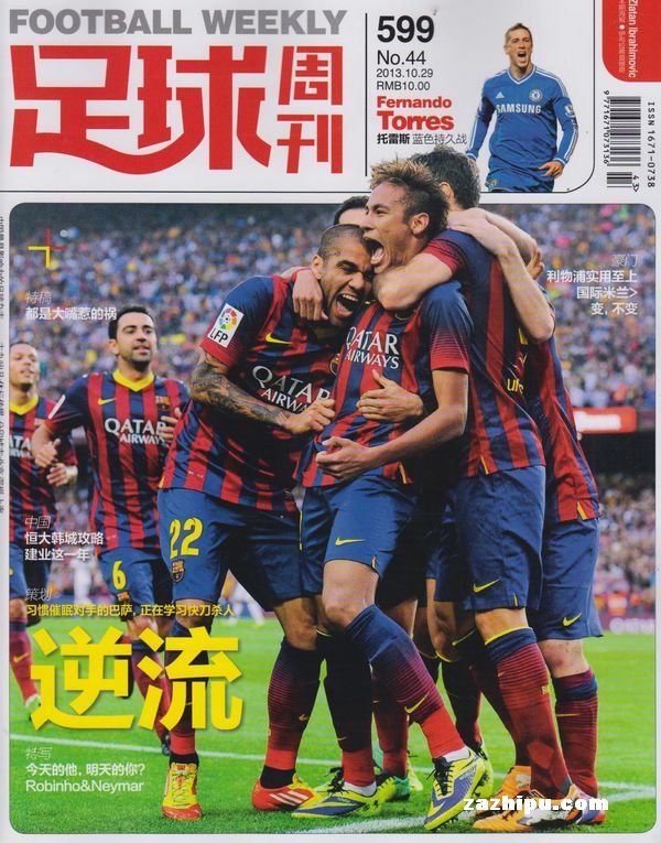 巴特萨基还没来不及走到替补席跟教练击掌普利西奇就完成了进球！（巴特萨基还没来得及在替补席与教练击掌，普利西奇就已破门！）