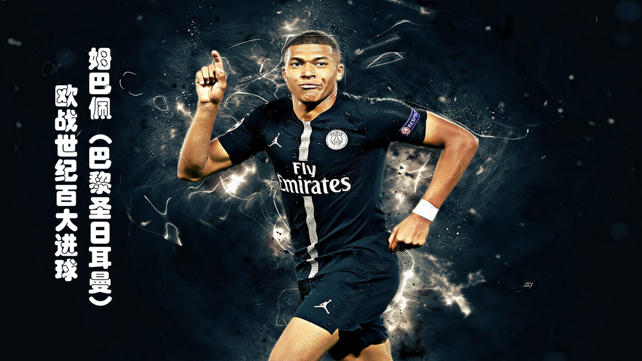 懂球帝12周年120大瞬间决赛：梅西捧大力神杯PK武磊绝平巴萨（懂球帝12周年120大瞬间总决赛：梅西捧大力神杯对决武磊读秒绝平巴萨）