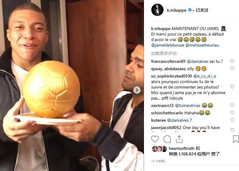 迪亚斯：拜仁给了我极大的信任，想要赢下所有可能赢得的荣誉（迪亚斯：拜仁对我信任十足，目标是拿下所有可夺荣誉）