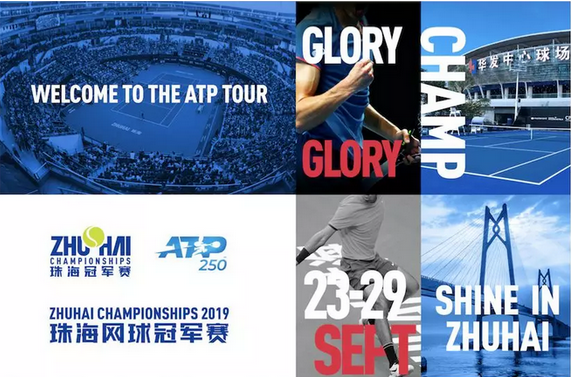 埃里克森爆 埃里克森爆